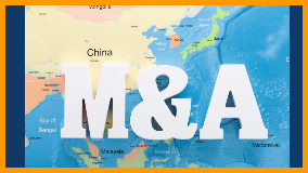 M&A支援事業の説明