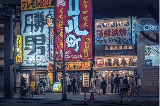 Tokyo_Stock_Merket