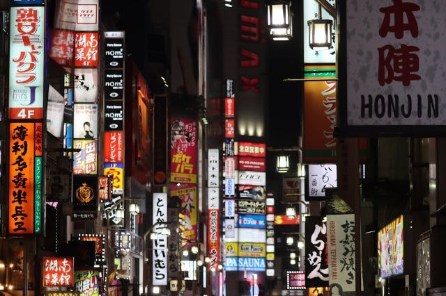 道路占用許可