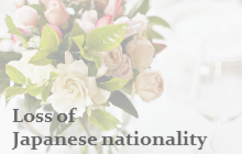 Lost Japanese Nationality
