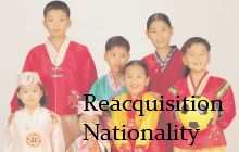Re-Acquisition Japanese