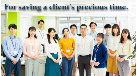 about_Narita_legal_office_fee