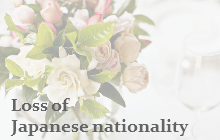 Lost Japanese Nationality