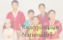 Re-Acquisition Japanese